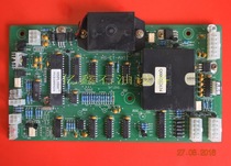 Special Hengshan tanker motherboard