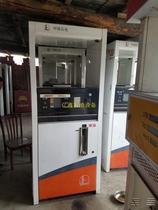 Sanying-Sinopec standard machine large flow tanker