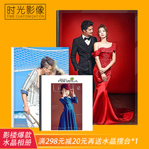 Wedding photo Crystal photo album Custom photo studio Childrens baby production photo album Personal photo Classmate party commemorative album