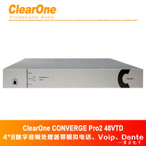 ClearOne CONVERGE Pro 2 48VTD digital audio processor tuning desk room special
