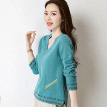 Hua brother love wool sweater women 2021 autumn and winter New cashmere knitted base shirt women with loose sweater