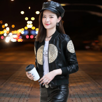 Real leather Hainen fur coat woman short 2021 fall new locomotive jacket sheep leather temperament small subcoat female