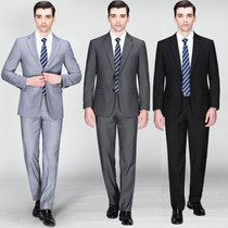 Suit suit male business and political leaders formal dress work interview professional suit civil servant interview college student overalls