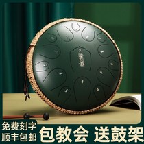 The air - spirited organola lotus color drum beginner musical instrument professional adult disc steel tongue drum 13 sound
