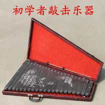 Piano 21 - key C tone beginner playing instrument of the air Lingqin traditional national paleo instrument