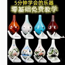 Circuit 6 hole beginning school introduction children adult professional musical instrument middle C tuning six - hole flute AC 12 bag church