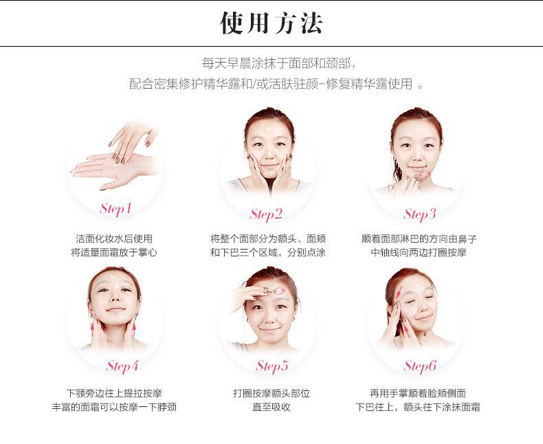 专柜直采diorcapturetotalemultiperfectioncremelighttexture迪奥