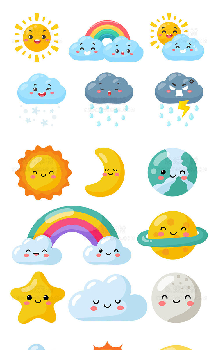 可爱天气预报图标太阳云朵星星卡通图案ai矢量插画平面设计素材