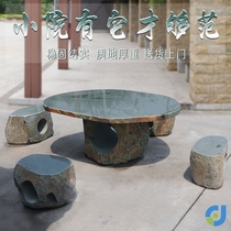 Stone table stone bench courtyard set of table and chairs stone tea table outdoor open air tea table desktop in stone table yard of stone table