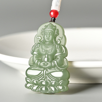 Hetian jade pendant Guanyin jade pendant Male evil spirits body protection jade Jade jade jade double-sided Guanyin Bodhisattva pendant Jade card