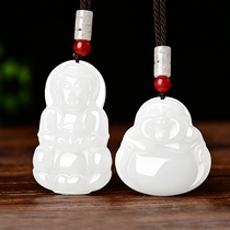 Hetian Jade Guanyin pendant Male jade pendant Sheep fat white jade Jade Buddha pendant Female Laughing Buddha Maitreya Buddha Jade jade jade necklace