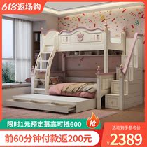 Upper bunk bed Double beds Childrens bed Pink Princess Bed Two Floors Up And Down Bunk Type Solid Wood High And Low Bed Slide