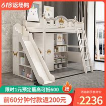 Solid Wood Upper Bed Lower Table Top Bunk Bed Up And Down Bunk Bed With Desk Wardrobe Multifunction Combined Bed Teenagers small family Type