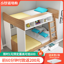 Childrens bed bunk beds Double beds Double beds Small family Type primary and secondary beds Two-level multifunctional high and low beds bunk beds