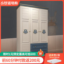 American Aristocratic Pushing Ramen Wardrobe Bedroom Home small family Type of handle Three doors big closet 2 doors 3 doors 4 door closets
