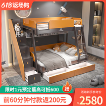 Light Extravagant Childrens Bed Bunk Bed Twin Beds Mother-son High And Low Bunk Beds Modern Minima Bunk Beds Double Bed Double Bed Double Bed Double Bed Double Bed Wood Bed Double Bed Wood Bed Double Bed Double Bed