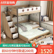 Childrens bed High and low bed Modern bunk beds primary and secondary beds Two beds Dormitory Versatile double bed Small family Type of children