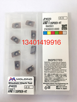 Hitachi milling cutter sheet JP4020 APMT1135PDER-HT HS Hitachi Numerical Control milling cutter grain