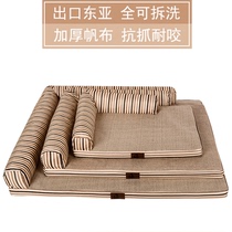 Dogs Nest Pet Bed Dog Sofa Thickened Canvas Full Removable Wash Large Dog Gold Hair Pet Resistant To Bite and Tear Padding