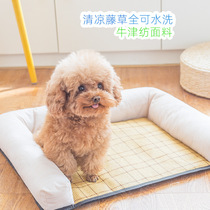 (East Asia) Pet Cat Dog Kennel Summer Fall Cool Mat Fujii Teddy Midsize Small Dog Kennel Mat