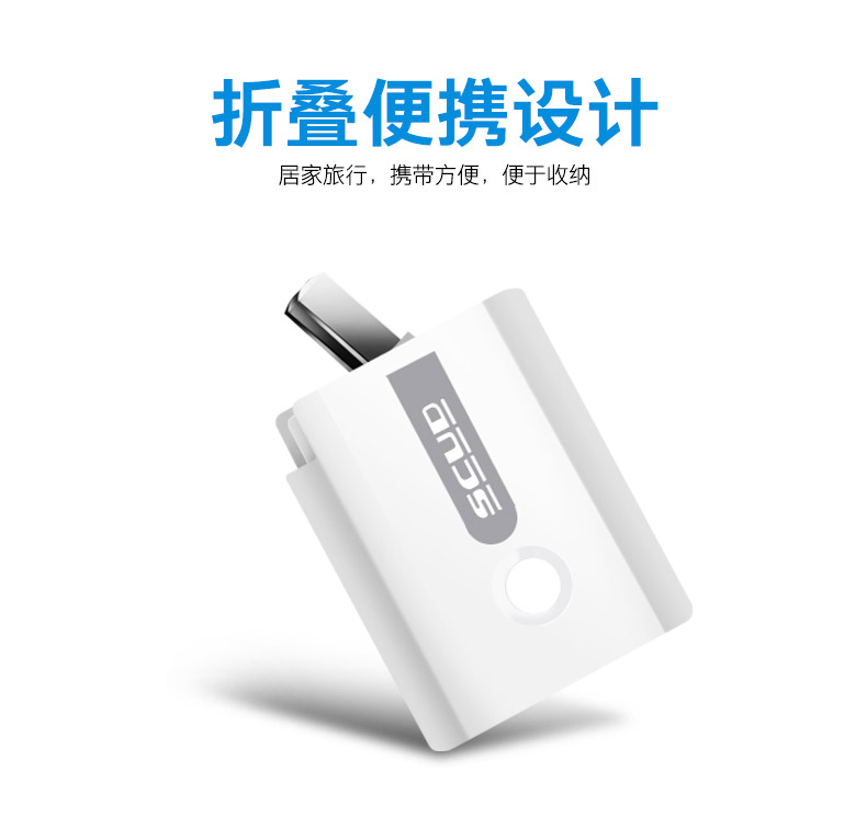 折叠便携设计居家旅行,携带方便,便于收纳-推好价 | 品质生活 精选好价