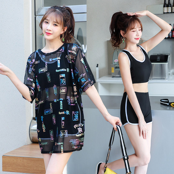Swimsuits for women summer split three-piece set conservative student swimsuit 2025 new large size belly-covering and slimming hot spring swimsuit
Swimsuits for women summer split three-piece set conservative student swimsuit 2025 new large size belly-covering and slimming hot spring swimsuit