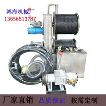 Marine small net lifting machine drawing machine trawl net collecting machine double wheel vertical hydraulic 304 stainless steel fishing boat machinery