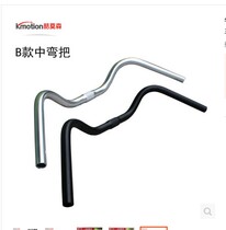 Aluminum alloy bicycle handlebar curved handle horizontal handle Japanese car Dayan handle princess car city car leisure
