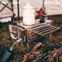 Three Peaks Inflammatory Furnace Camping Equipment Camping Supplies Winter With Chimney Tent Heating Stove Outdoor tent Firewood Stove