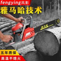Yamaha 7818 Oil Saw Logging Saw Petrol Saw High Power Imported Household Chainsaw 5800 Machete Machine God