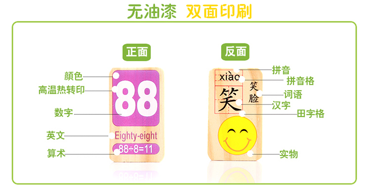 儿童玩具3-6周岁7岁男孩女孩1-2岁宝宝益智力