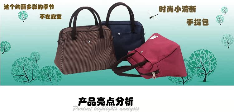 澳洲當地人買gucci 2020春夏韓版小手拎包牛津佈媽咪買菜包百搭手提女士包上班便當包 gucci