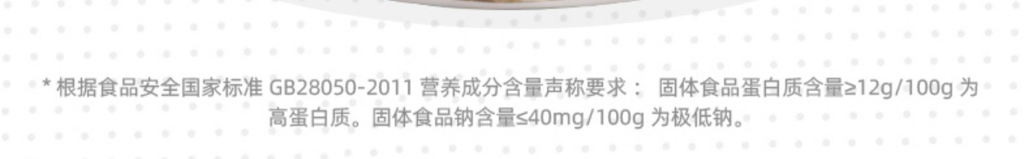 燕之坊黑芝麻核桃黑豆粉500g