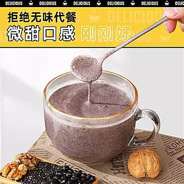 燕之坊黑芝麻核桃黑豆粉500g[23元优惠券]-寻折猪