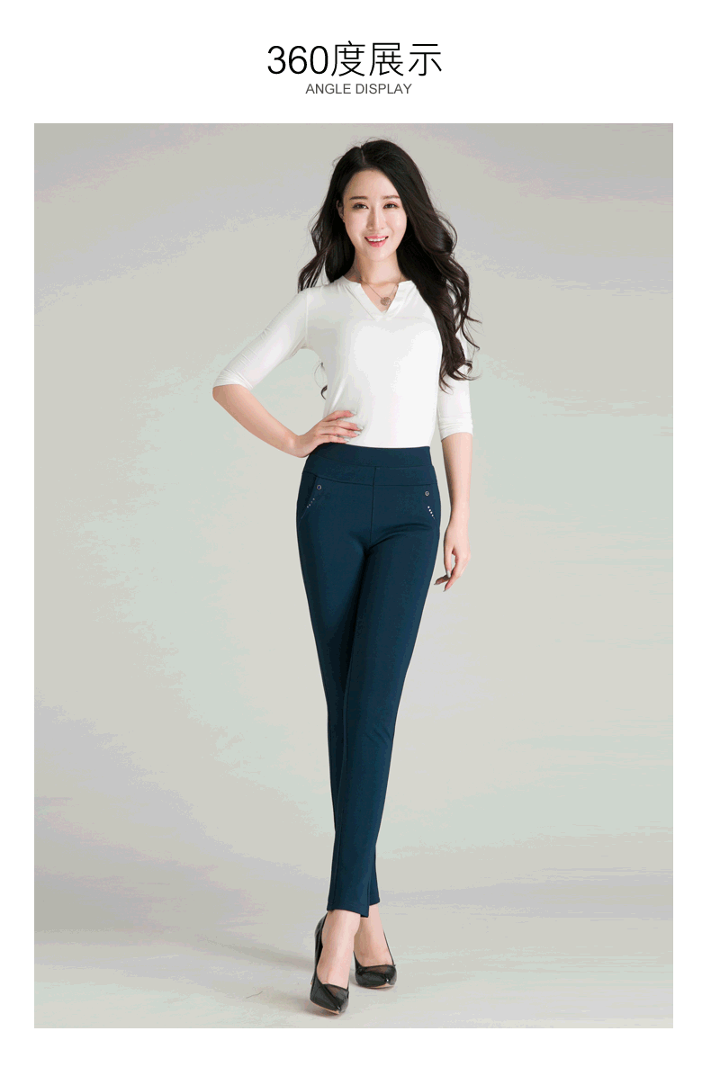 长裤 裤子 牛仔裤 790_1206 竖版 竖屏 gif 动态图 动图