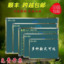 Small Blackboard Double Sided Magnetic Teaching Office Hanging Blackboard Wall Sticker Home Children Message Chalk Writing Plate Wooden Frame Blackboard Custom With Plaid Graffiti Drawing Board Bracket White Green Board