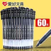 Hobby Giant Energy Writing Medium Pen Needle Needle Tube Head 0 5mm Black Middle Sex Pen Signature Pen 0 35mm Blue Red Office Special 0 35 Water Pen Large Capacity Carbon Student Exam Special