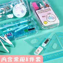 Hobby Gauge Suit Compasses Compass Sleeve Ruler ruler for elementary school students elementary school students with stainless steel metal work drawing tool Multi-functional cute drawing can clip pen with automatic garden gauge specialties