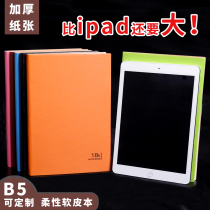 Custom thickened B5 large notepad imitation leather face notebooks Business office Xiaoqing college students Day note This is the LOGO office meeting to record the Korean minimalist hand ledger The big name Piben