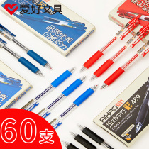Hobby student press type Pen Ballpoint Pen pen Pen Black Pen Blue Pen Student with exam to take notes Private Carbon medium Pen Teacher Office Stationery Blue Black Red Color Refill