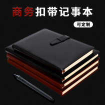 Custom thickened notebook stationery brief hand ledger large number small leather leather face notepad A5B5 little fresh cingulum This diary this sub-set to be LOGO office minutes Business Korea