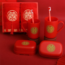 Wedding Supplies accompanied by married Washing Suits lovers Soap Box Mouth Cups Cartoon Soap Box Hubby Wife Soap Dish with lid