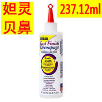 Beacon Fast Finish Decoupage home decoration handicraft paper cut art glue 237 12