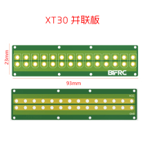 XT30 parallel board multi-channel sub-circuit board