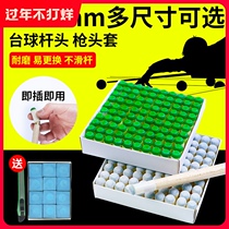 9mm10mm American Black Eight Hockey Club Leather Head Billiard Head Pike Hollow Head Nine Ball Head