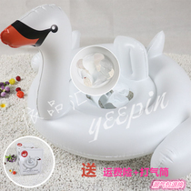 Childrens swimming ring seat underarm ring boy boy boy girl girl baby seaside swimming pool lifebuoy seat seat