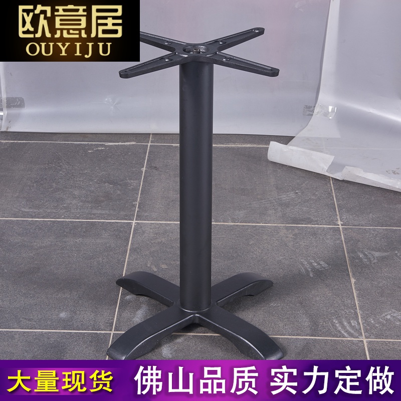 Wrought iron table, table legs cast iron frame bracket in marble bar...... the table legs table legs legs base table