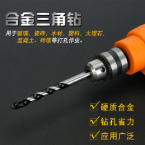 Ceramic Triangle Drill Bit Glass Tile Marble Drill Bit Drill Recessed Cement Wall Opener Thread