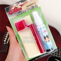 Alice Alice Alice A039PO-S guitar care cleaning set polishing oil string roller