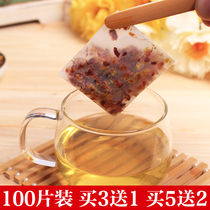100 pieces of 7*10cm reverse folding PET tea bags tea bags disposable filter bags tea bags tea bags bubble bags